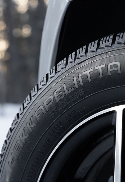 Nokian Hakkapeliitta R5 - Winter Touring Tire reliable 3PMSF | Point S